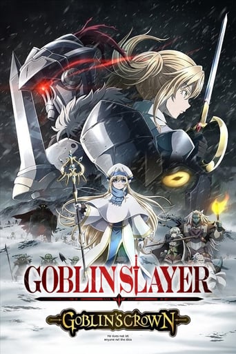 Goblin Slayer: Goblin&#39;s Crown (2020)