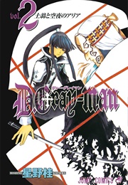 D. Gray Man Vol. 2 (Katsura Hoshino)