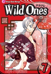 Wild Ones Vol 7 (Kiyo Fujiwara)