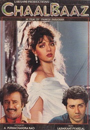 Chaalbaaz (1989)