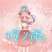 Sakura No Ame - Halyosy - Hatsune Miku