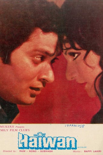 Haiwan (1977)