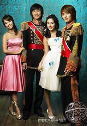 Princess Hours (2006)