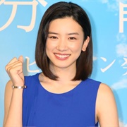 Mei Nagano