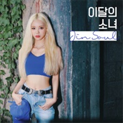 Singing in the Rain - Jinsoul