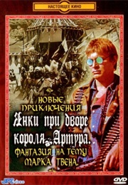 New Adventures of a Yankee in King Arthur&#39;s Court (USSR) (1988)
