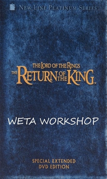 Weta Workshop (2004)