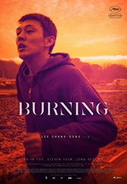 Burning (2018)