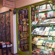 Alfios Bookstore