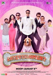 Entertainment (2014)