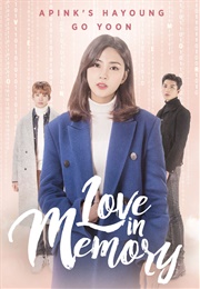 Love in Memory (2018)