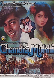 Chandramukhi (1993)