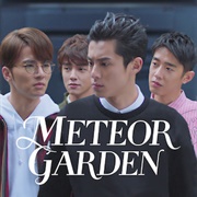 Meteor Garden