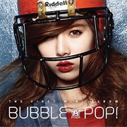 Bubble Pop! (Hyuna)