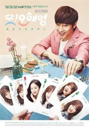 Another Miss Oh (Korea) (2016)