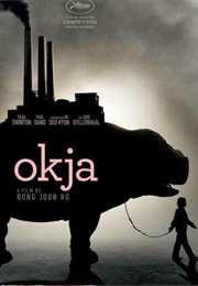 Okya (2017)