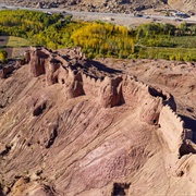 Zuhak, Bamyan