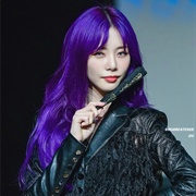 Jiu (Dreamcatcher)