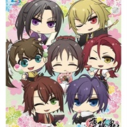 Hakuouki: Otogisoushi Special