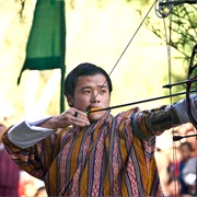 Prince Khamsum of Bhutan