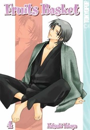 Fruits Basket Vol. 4 (Natsuki Takaya)