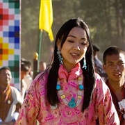 Princess Sonam of Bhutan