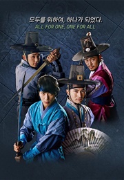 The Three Musketeers (2014)