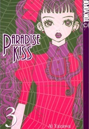 Paradise Kiss Vol. 3 (Ai Yazawa)