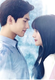 Love O2O (2016)