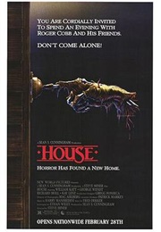 House (1986)