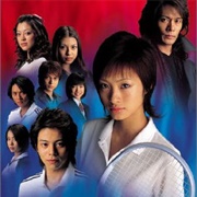 Ace Wo Nerae! Japanese Drama