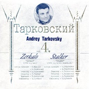 Andrey Tarkovsky Vol. 4: Zerkalo, Stalker (Eduard Artemyev)