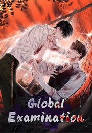 Global Examination (Webtoon, Novel) (白梦社，木苏里，有马文化，晋江文学城)