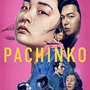 Pachinko