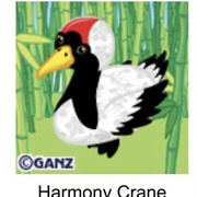 Harmony Crane