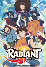 Radiant (2018)