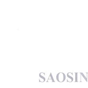 Translating the Name (Saosin, 2003)