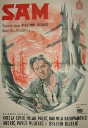 САМ (1959)