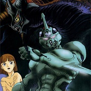 Kyoushoku Soukou Guyver II