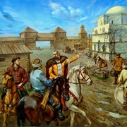 Bulgarian History