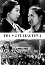 The Most Beautiful (1944)