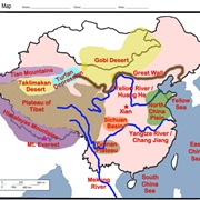 Ancient Chinese Geography