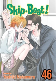 Skip Beat! Vol. 46 (Yoshiki Nakamura)