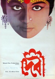 Devi (1960)