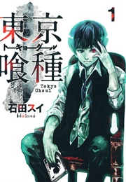 Tokyo Ghoul (Sui Ishida)