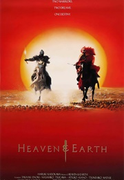 Heaven and Earth (1990)