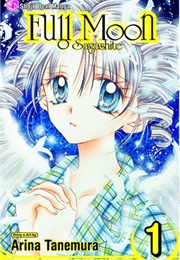 Full Moon O Sagashite Vol. 1 (Arina Tanemura)