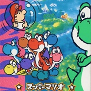 Super Mario World 2: Yoshi&#39;s Island