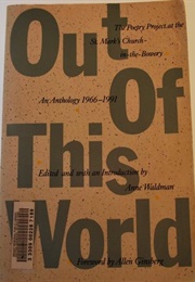 Out of This World (Anne Waldman)