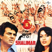 Title Music - Rahul Dev Burman